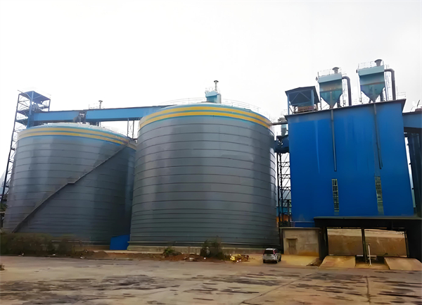 马尔康球团钢板仓